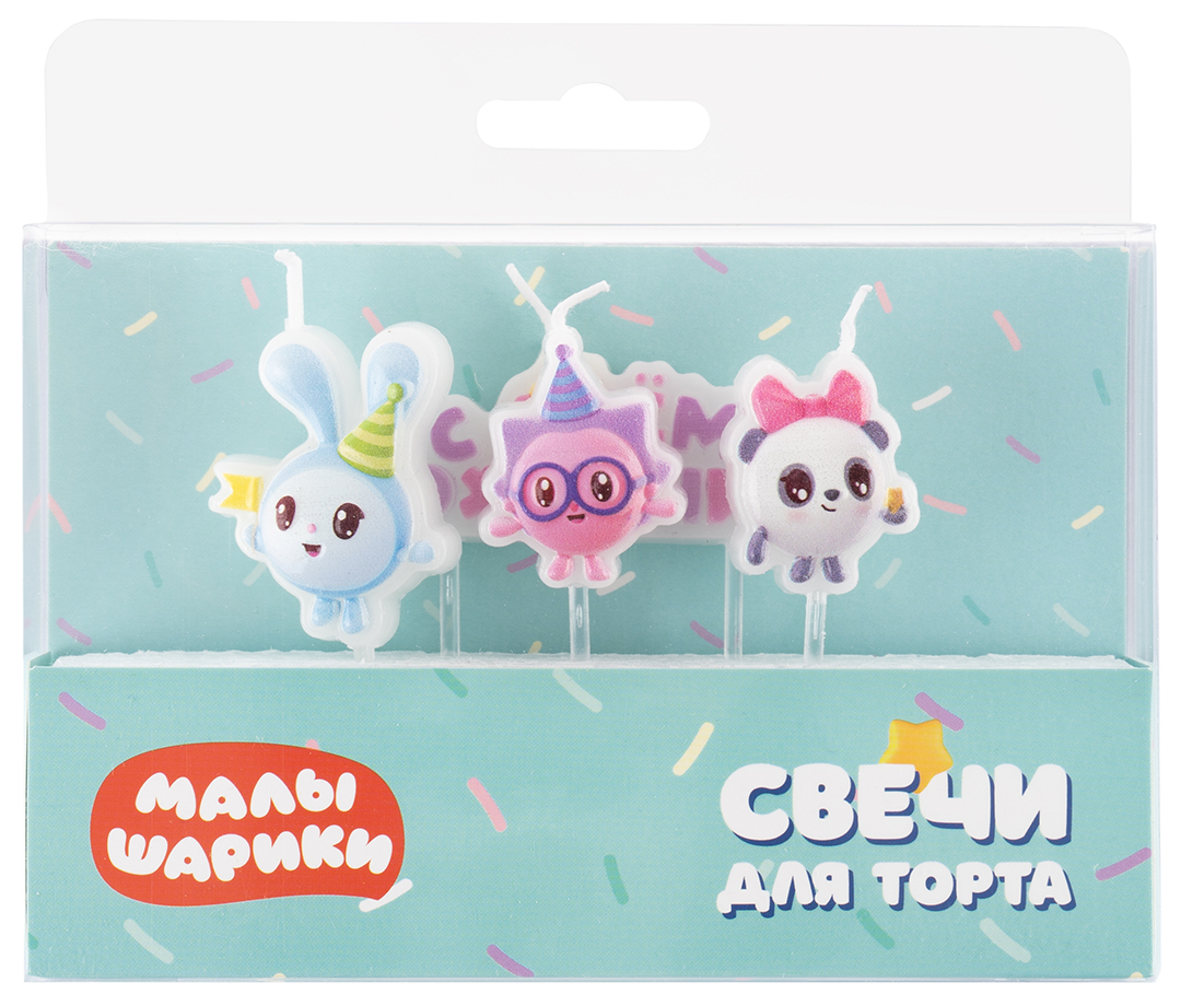 Свечи Малышарики, С Днем Рождения!, 6,2 + 4 см, 4 шт. с держат.