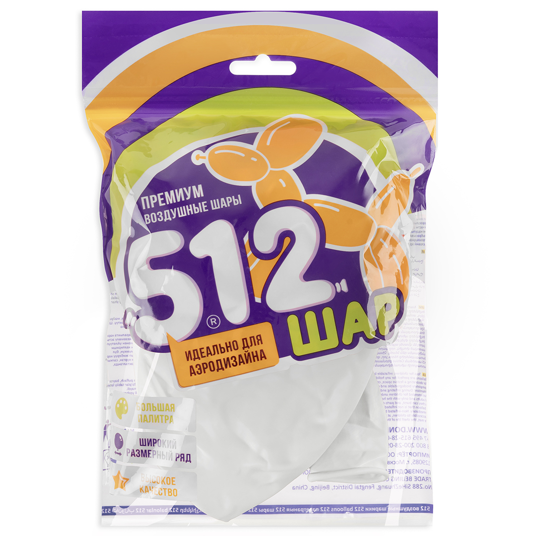 Шар (36''/91 см), Белый, пастель, 1 шт.