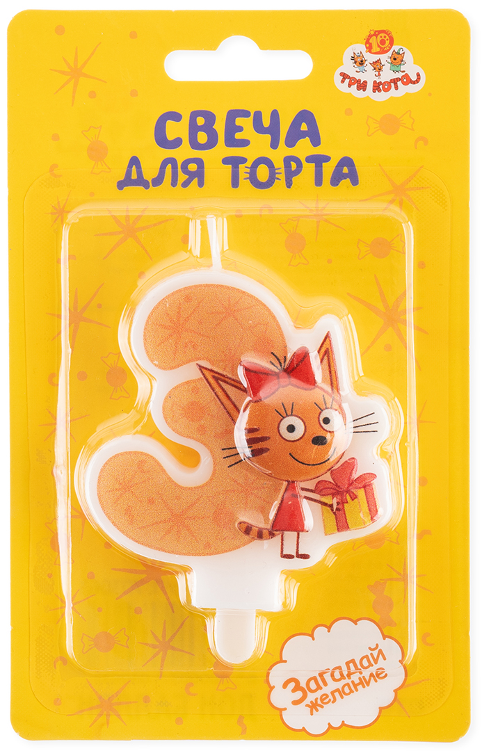 Свеча Цифра, 3 Три Кота, Карамелька, 6*6,3 + 1,5 см, 1 шт. с держат.